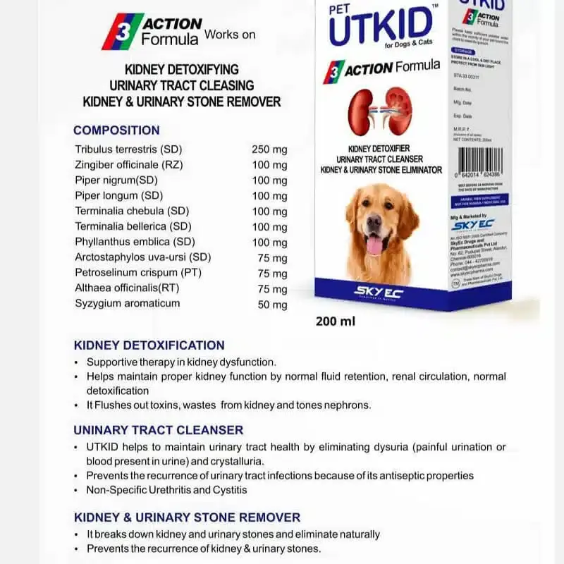 pet-utkid-ingredients.webp