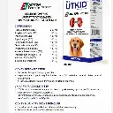 pet-utkid-ingredients.webp