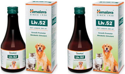 HIMALAYA LIV-52 200 ml
