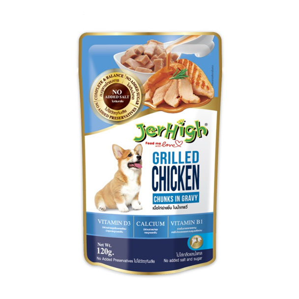JERHIGH GRAVY - CHICKEN GRILLED 120 gm