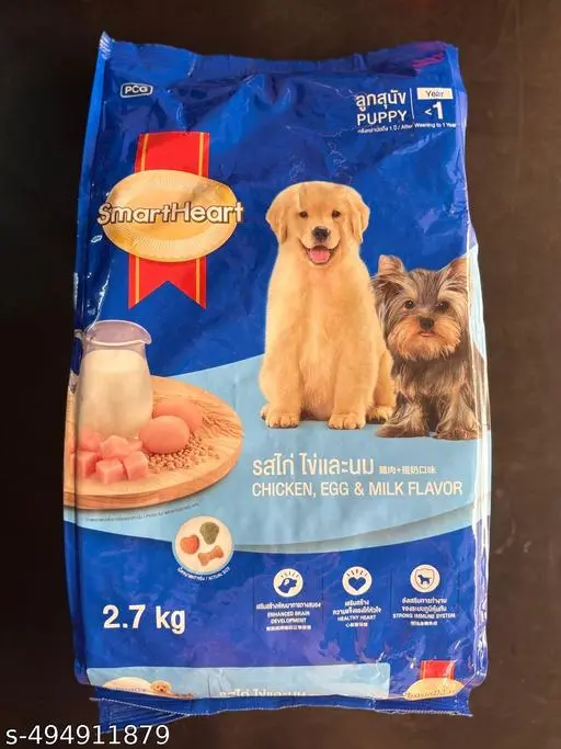 SH-PUPPY CHICKEN, EGG & MILK 2.7 Kg