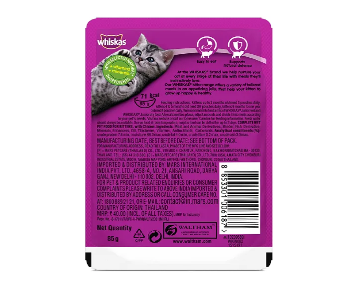 WHISKAS KITTEN CHICKEN IN GRAVY 85 gm