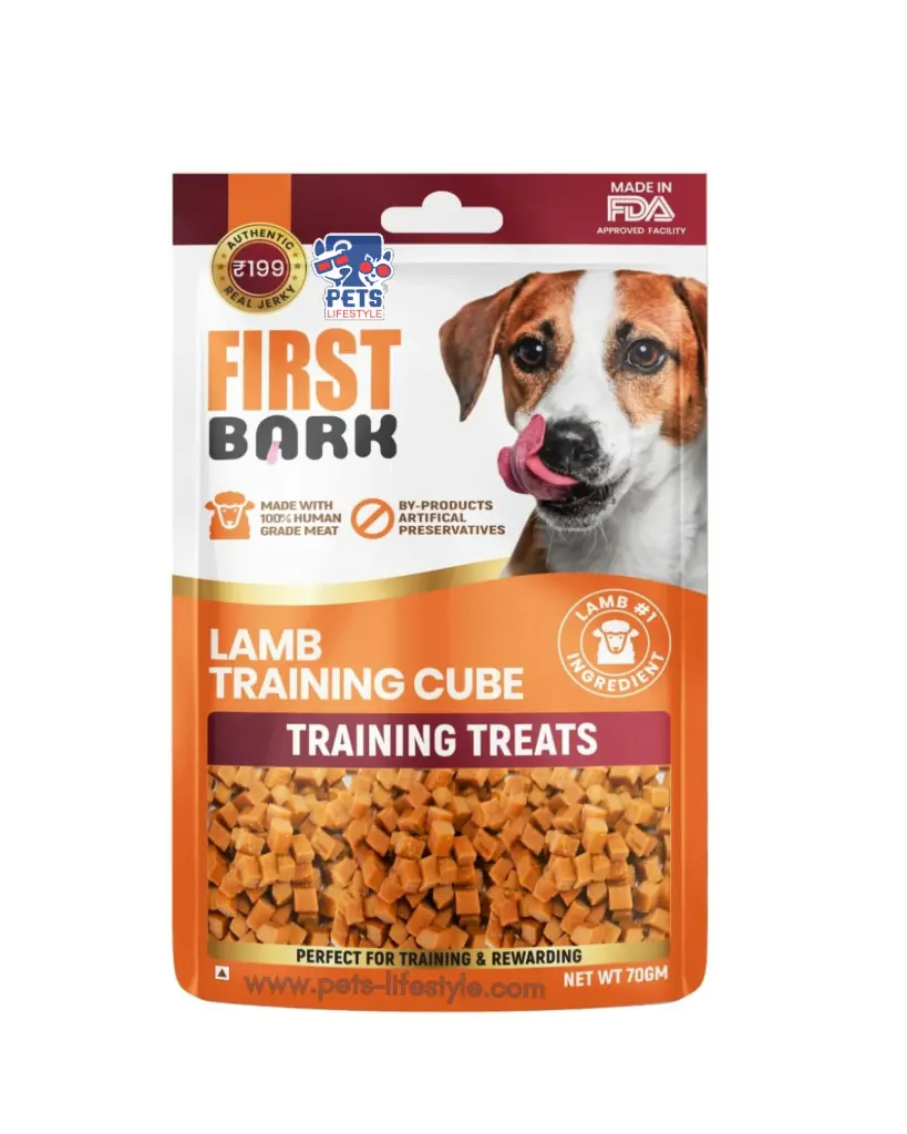 FIRST BARK LAMB TRAINING CUBE 70 GM