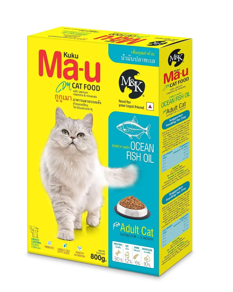 MA-U ADULT OCEAN FISH OIL 800GM