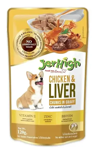 [JER-GRY-CL-120G] JERHIGH GRAVY - CHICKEN & LIVER 120 gm