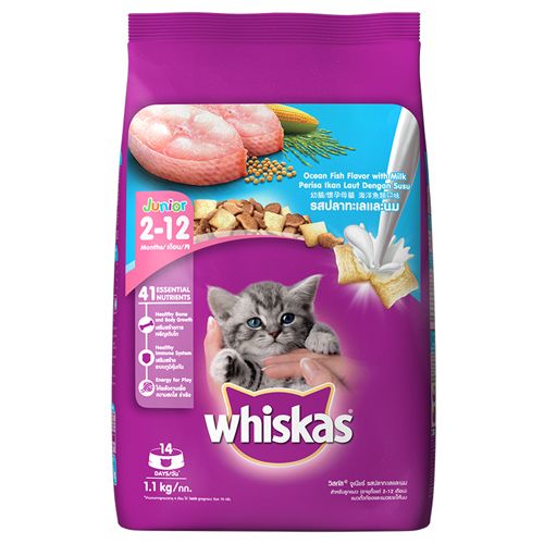 [WHISKAS-2-12-JUNIOR-50GM] WHISKAS 2-12 JUNIOR 50 gm