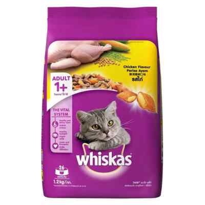 [WHISKAS-ADULT-CHICKEN-FLAVOR-2KG] WHISKAS ADULT CHICKEN FLAVOR 1.2 Kg