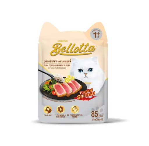 BELLOTTA TUNA TOPPING IN JELLY 85 gm